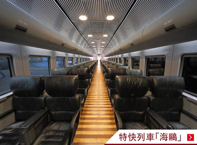 Jr Kyushu Trains Jr Kyushu Railway Company Jr Kyushu Trains Jr Kyushu Railway Company