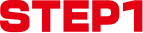 step1