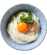 麺2