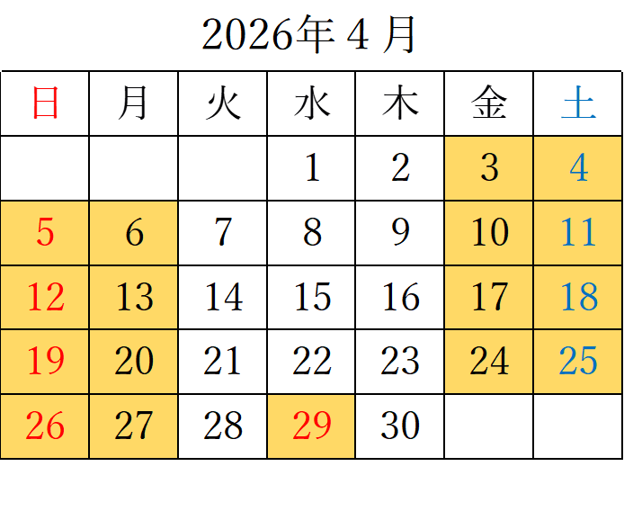2026/4
