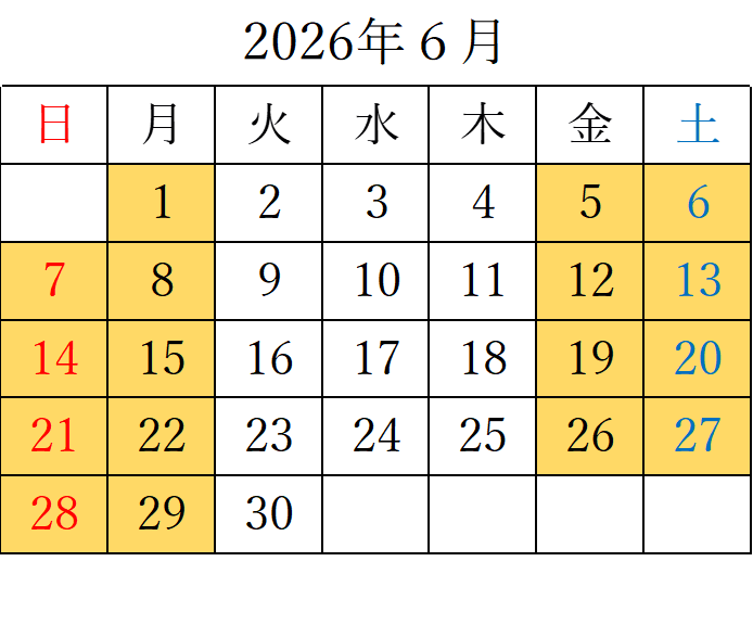 2026/6