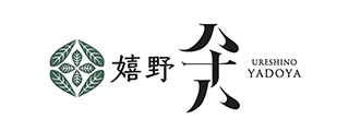 嬉野八十八