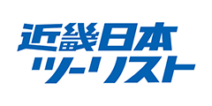 近畿日本ツーリスト