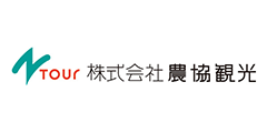株式会社農協観光
