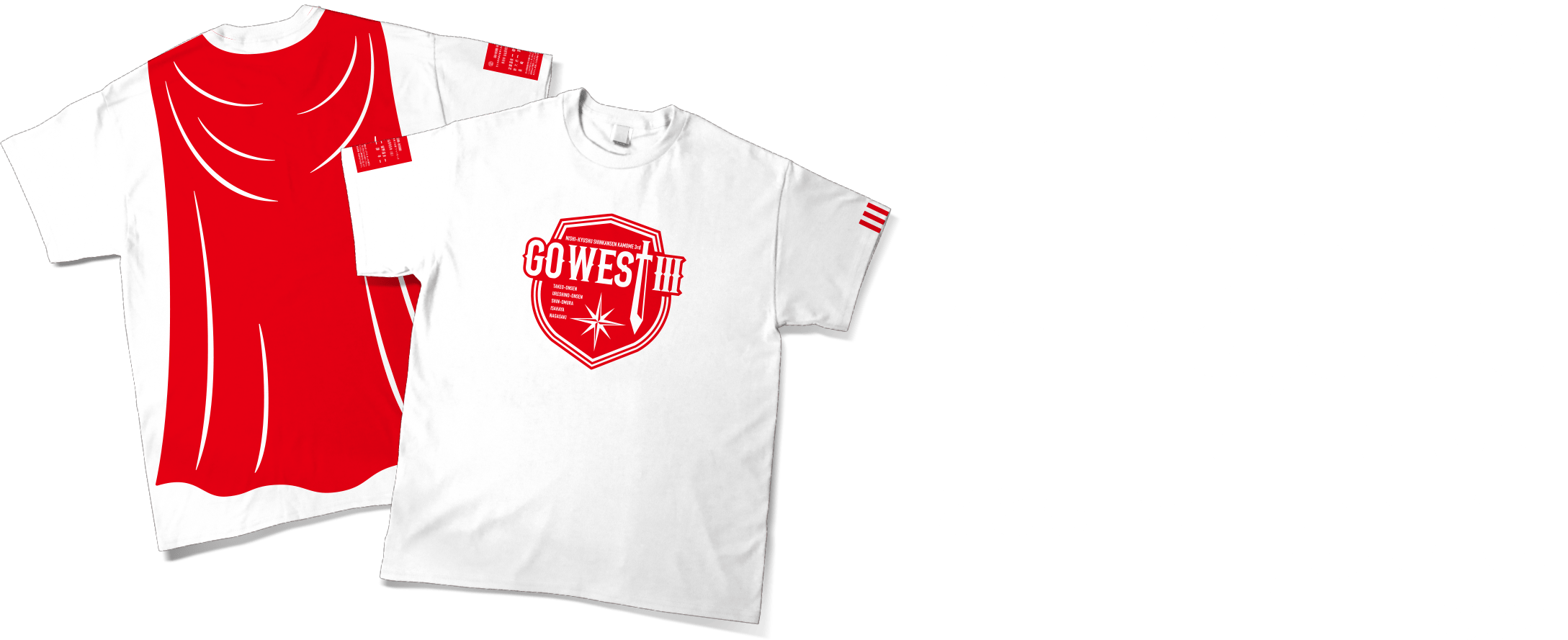 ”「GO