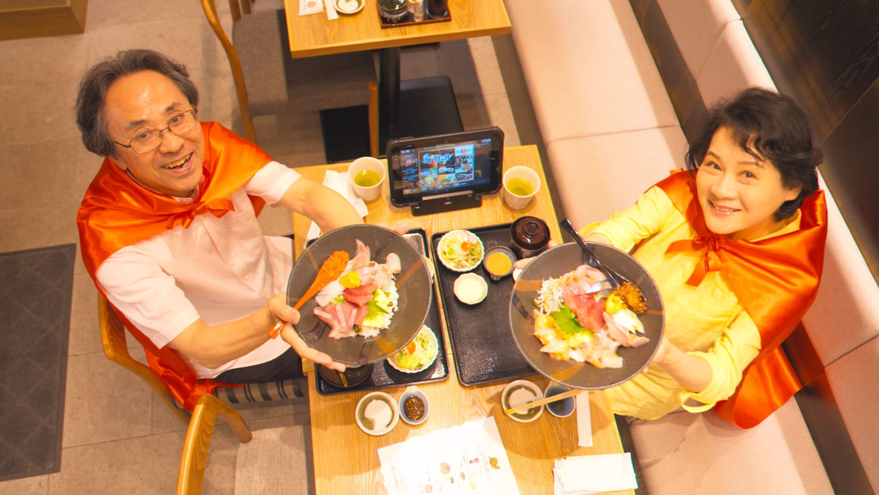 GO-UTAGE img