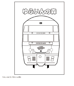 ぬりえ