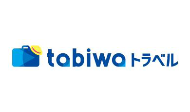 tabiwaトラベル