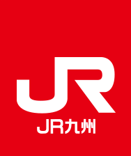 長崎からおトクなネット限定きっぷ　JR九州