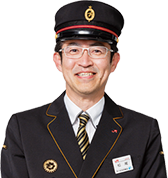 小倉駅 松尾駅長