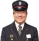 行橋駅 西尾駅長