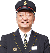 黒崎駅 渕上駅長