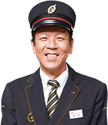 隼人駅 坂本駅長