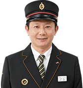 熊本駅 矢野駅長