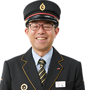 新八代駅 大磯駅長