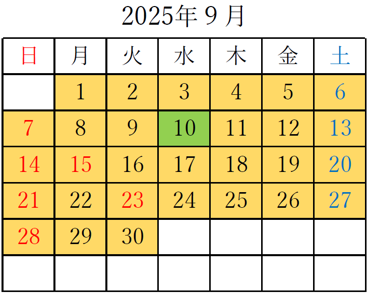 2025年6月