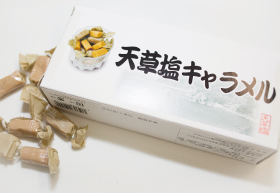 天草塩キャラメル