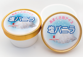 塩バニラ