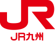 JR九州