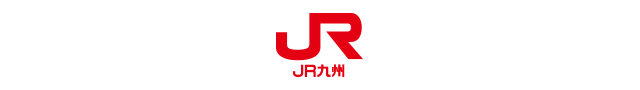 JR九州