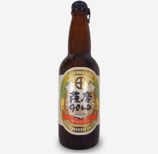 発泡酒さつまゴールド