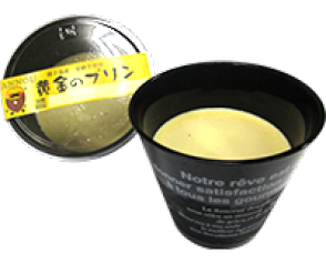 はやとの風、いさぶろう・しんぺい携帯ストラップ