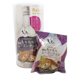 焼酎レーズンサンド