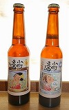 熊本クラフトビール