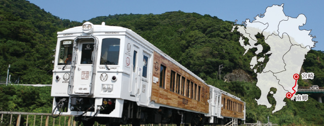特急 海幸山幸 Jr九州の列車たち Jr九州 観光列車 D S列車 新幹線