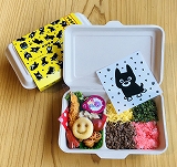 くろちゃん弁当