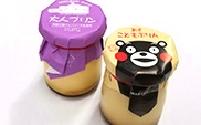 こどもぷりん・大人ぷりん