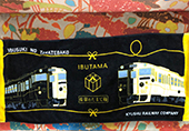 写真: オリジナルタオル