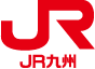 JR九州